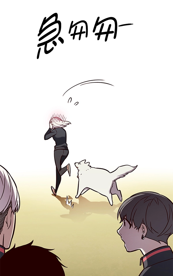 第168话58
