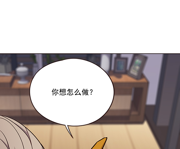 第51话22