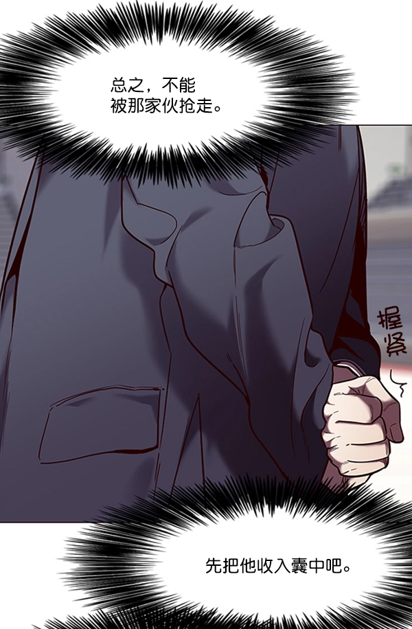 第95话91