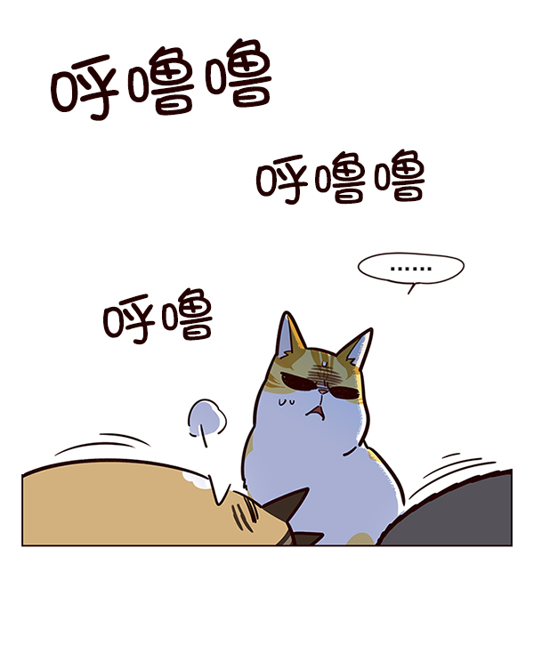 第11话37