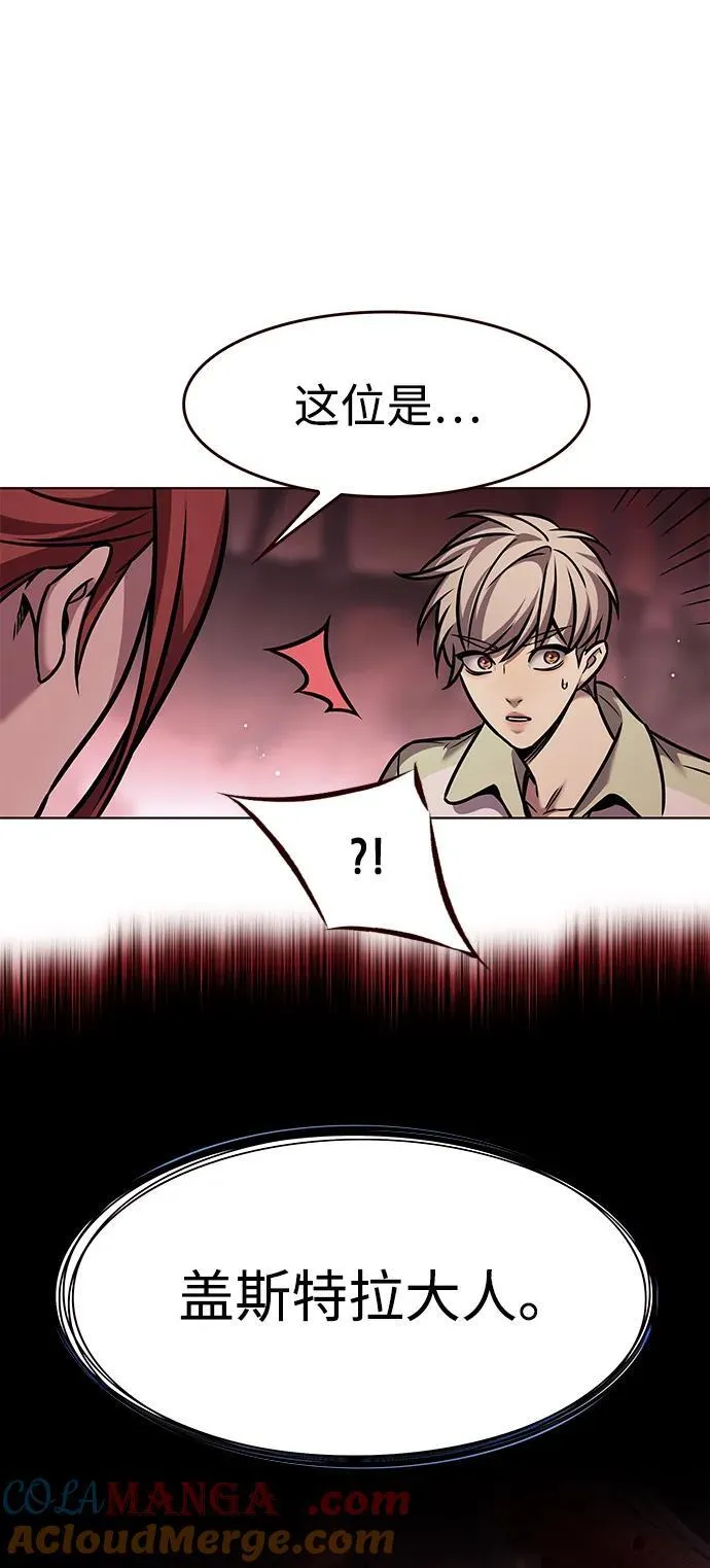 第295话72