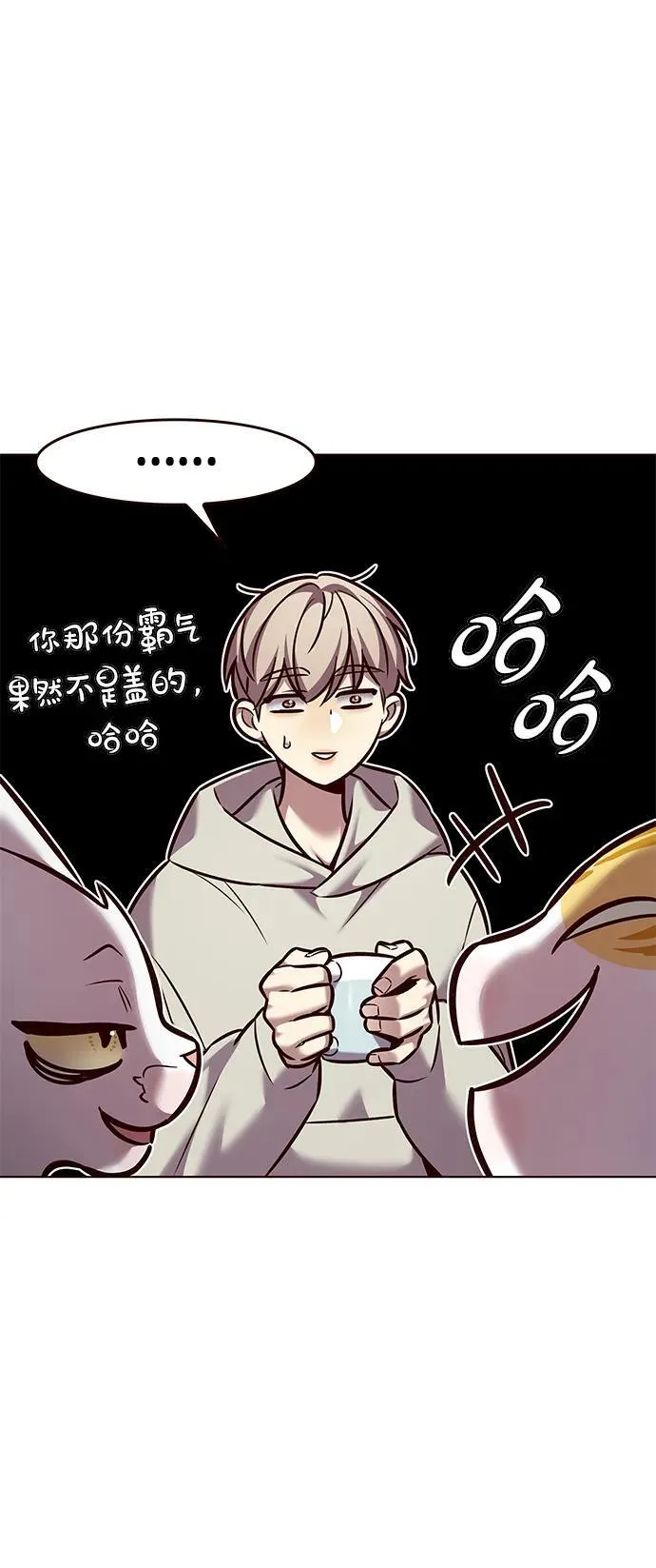 第298话35