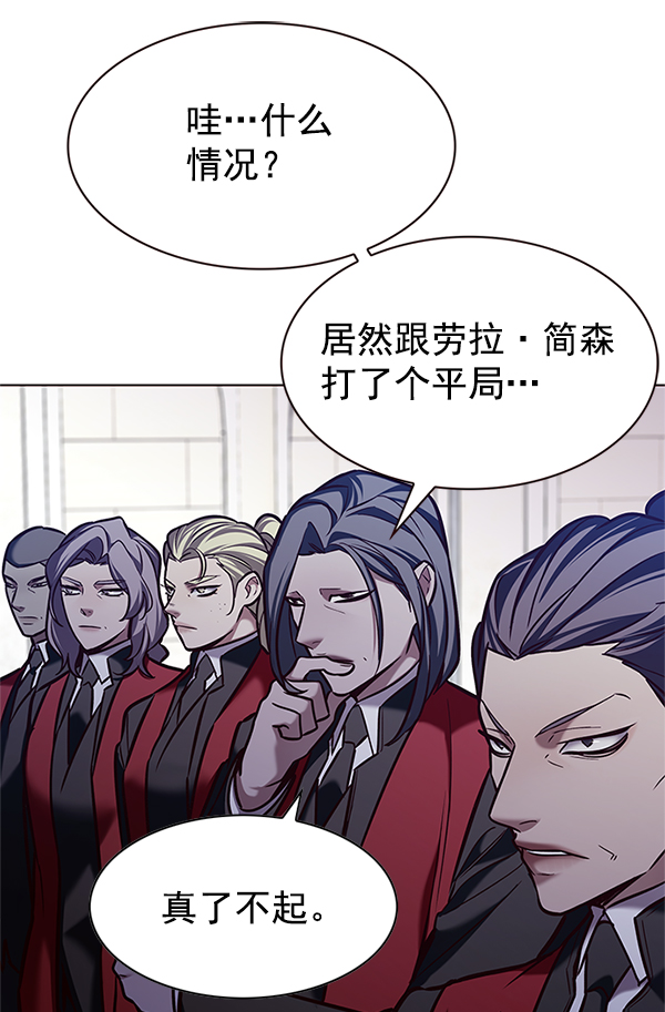 第203话100