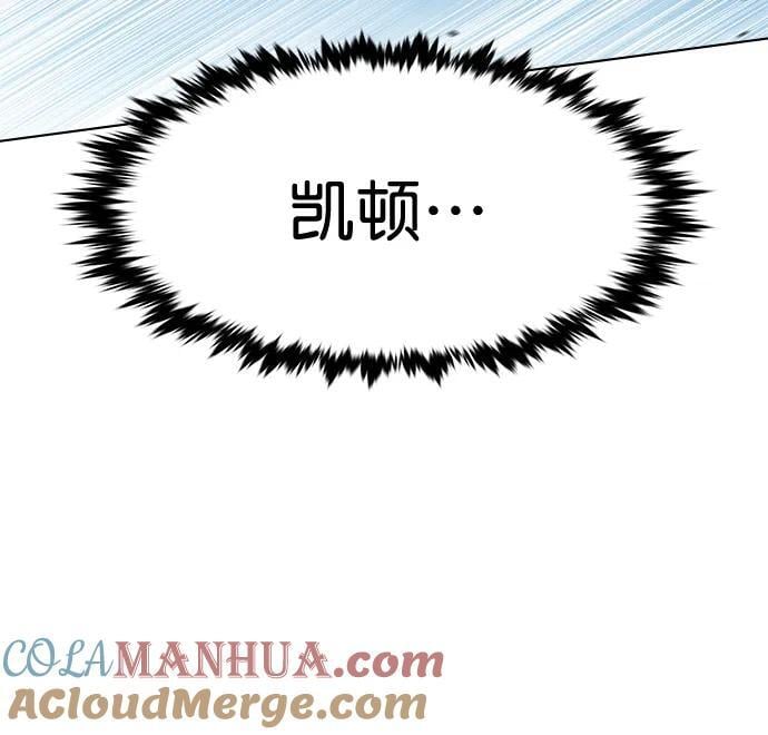 第260话32