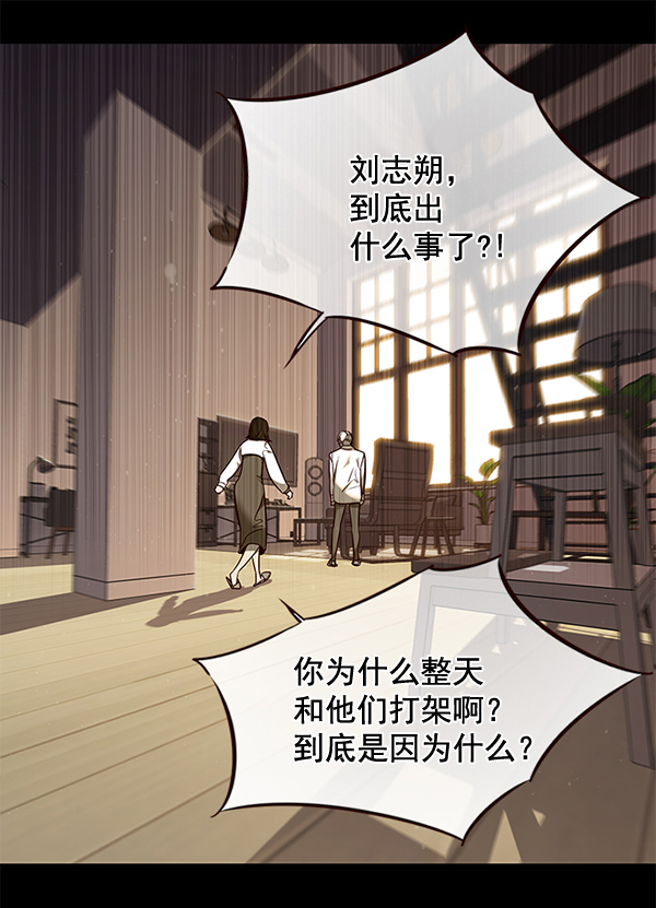 第102话50