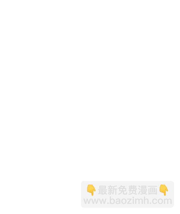第190话43