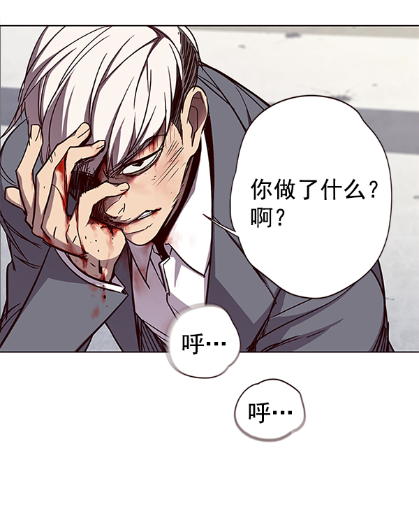 第31话93