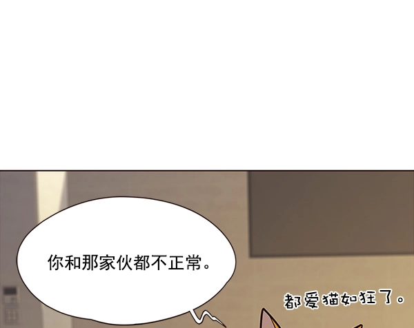 第30话9