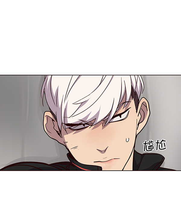 第34话73