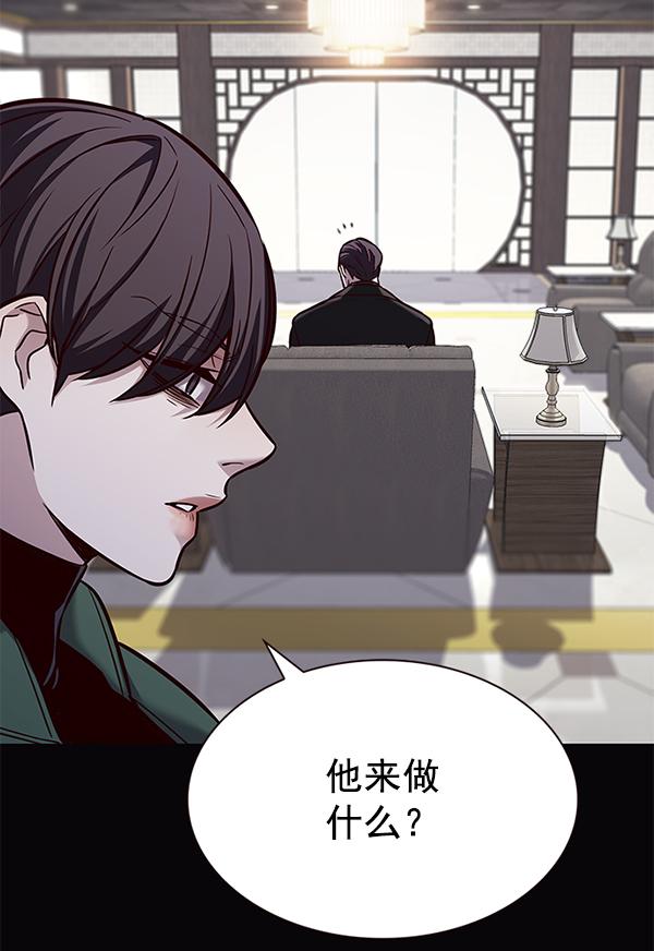 第181话50