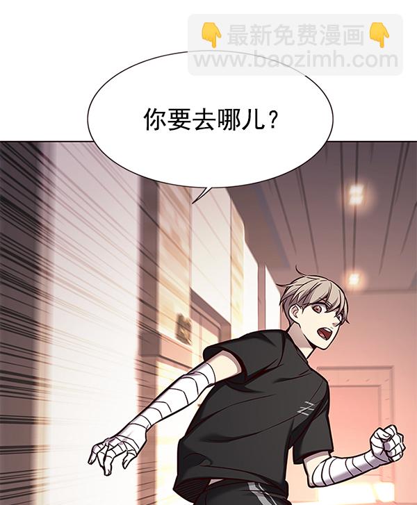 第160话75