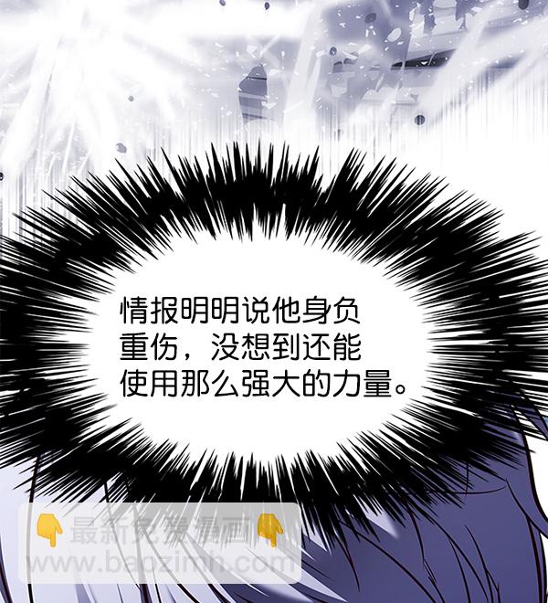 第131话98
