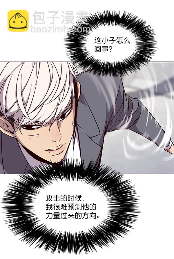 第31话30