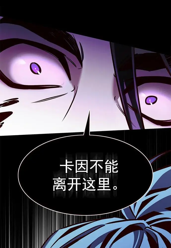 第273话17