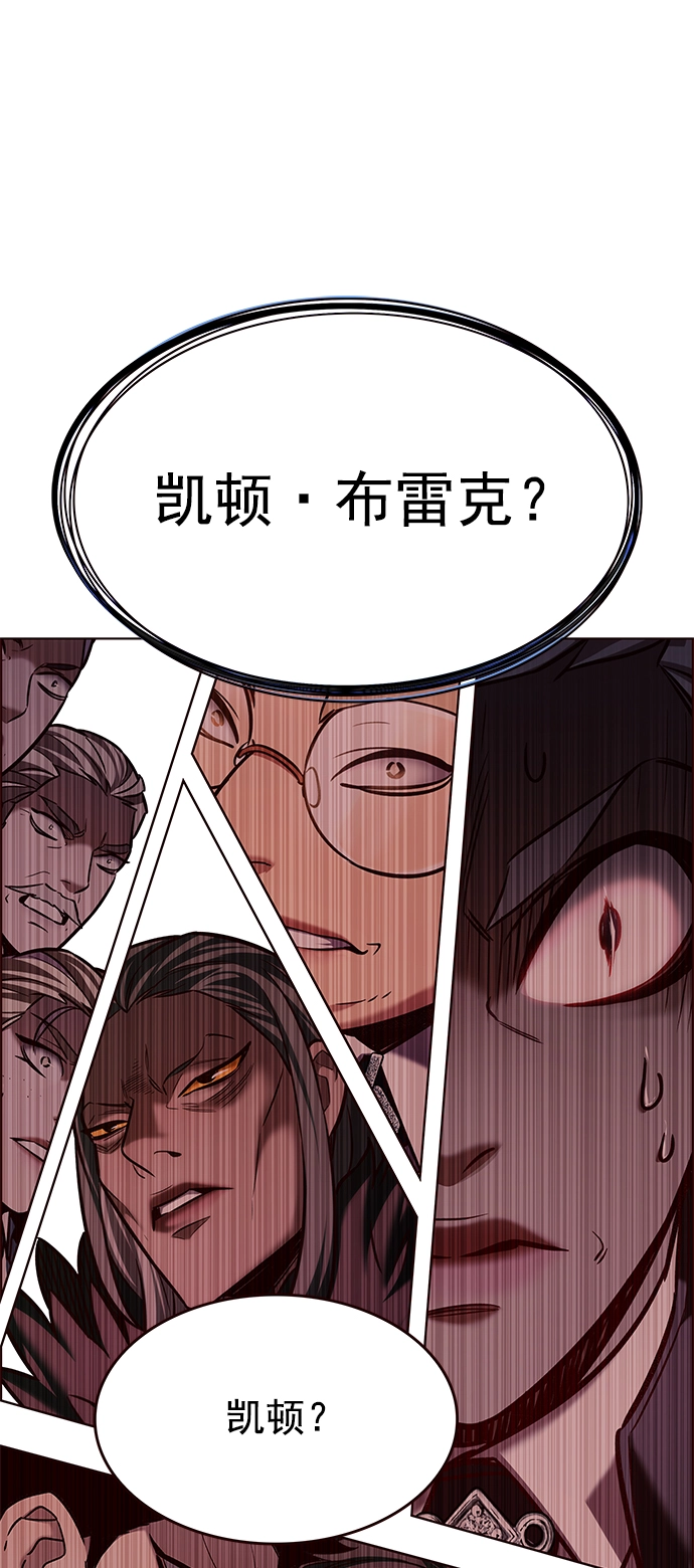第211话4