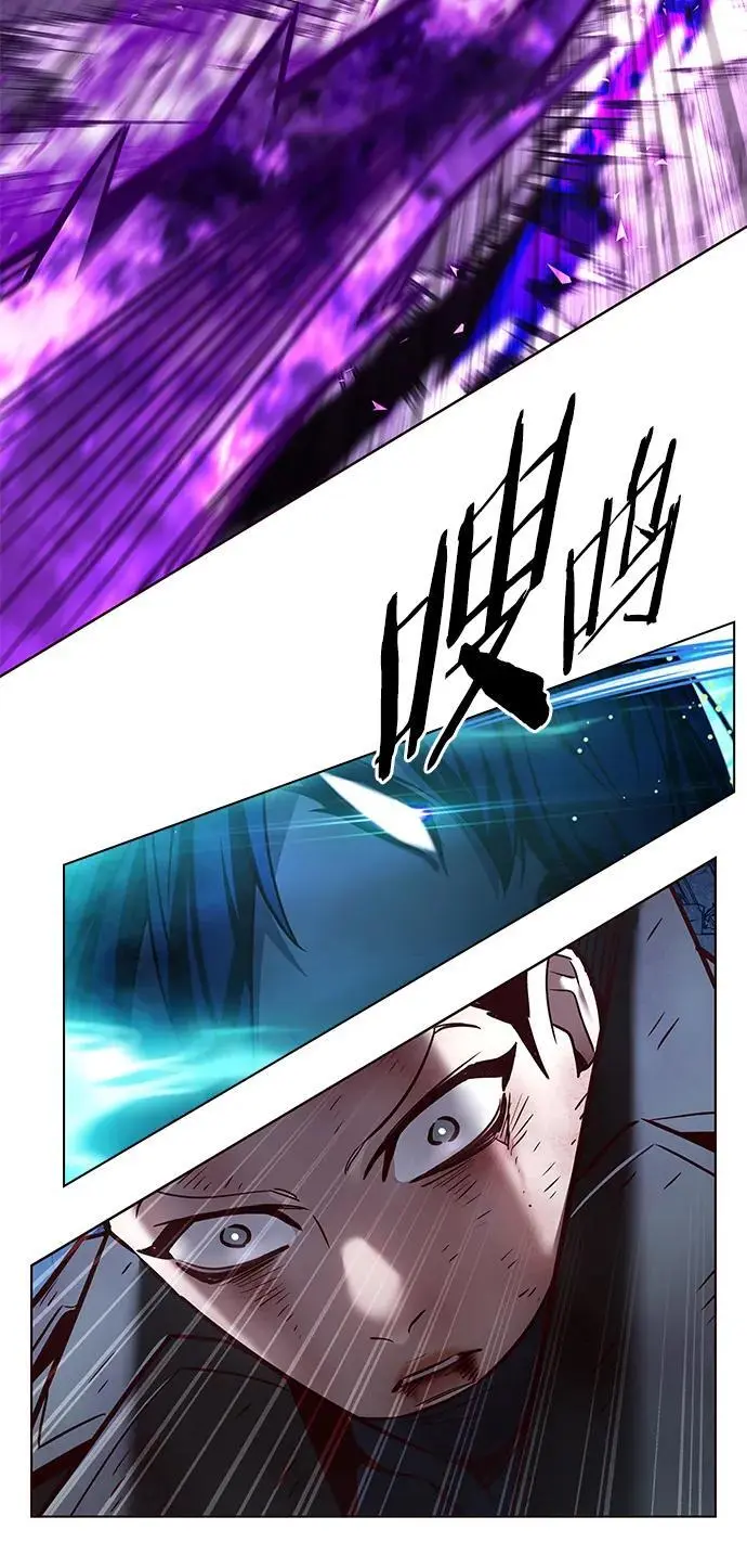 第266话37