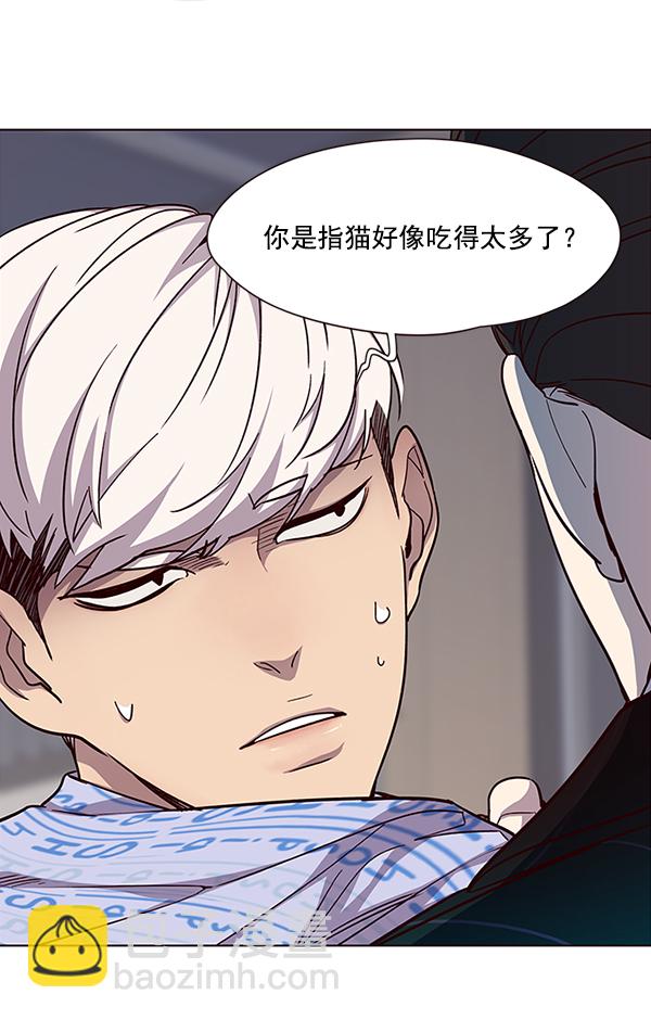 第34话50