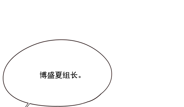 第112话144
