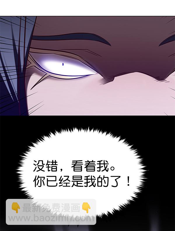 第166话94