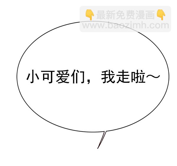 第144话45