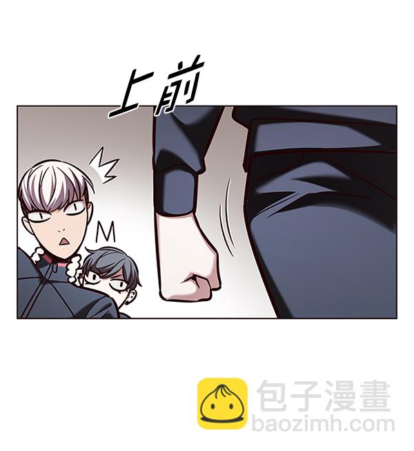 第202话26