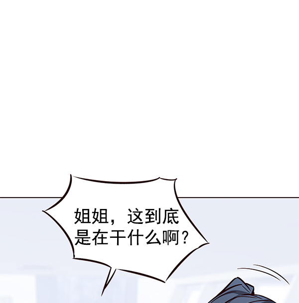 第172话92