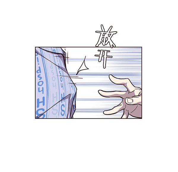 第34话56