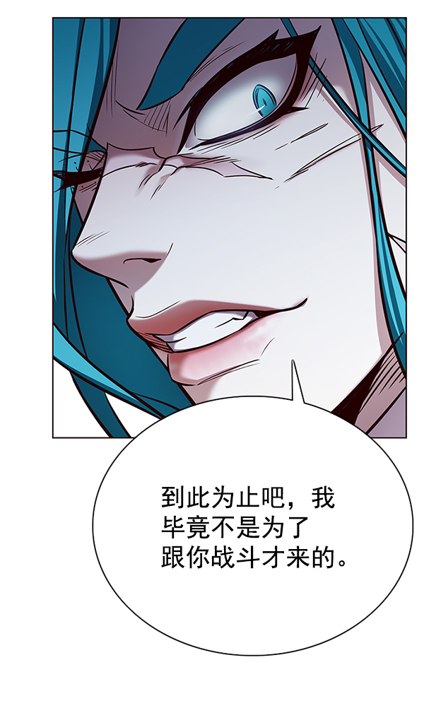 第184话107