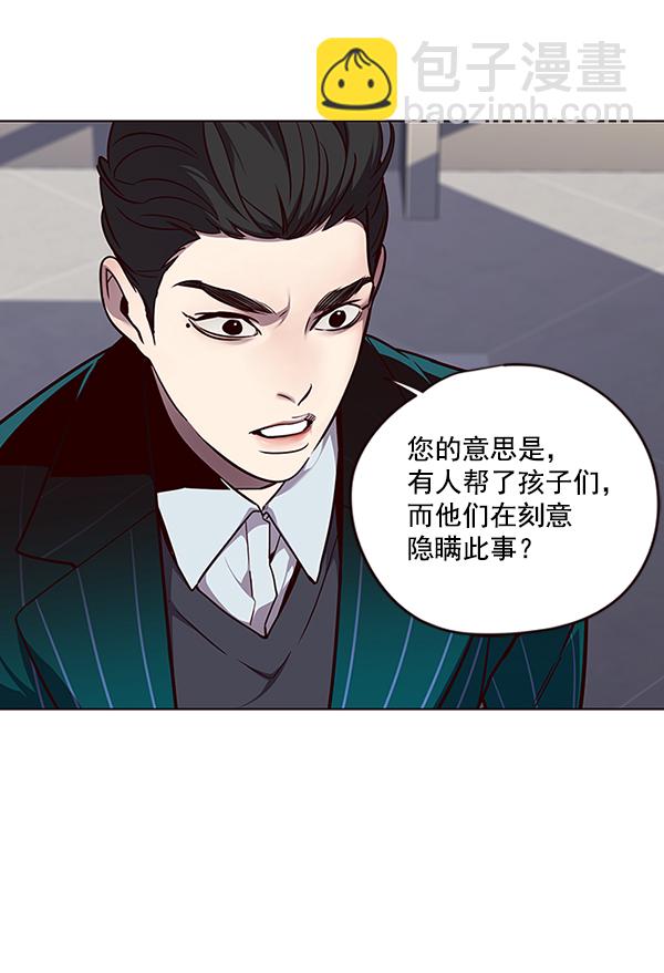 第46话11