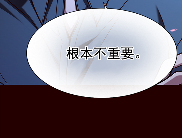 第141话48