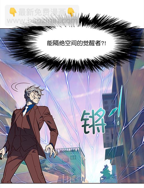 第14话119