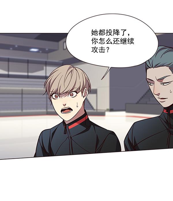 第84话122