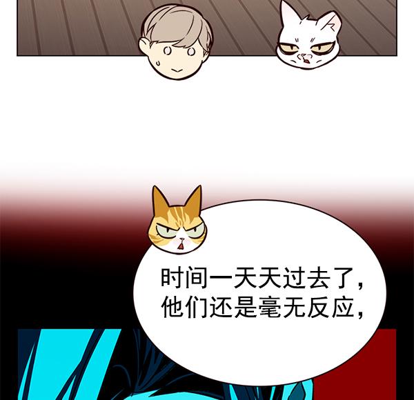 第180话61