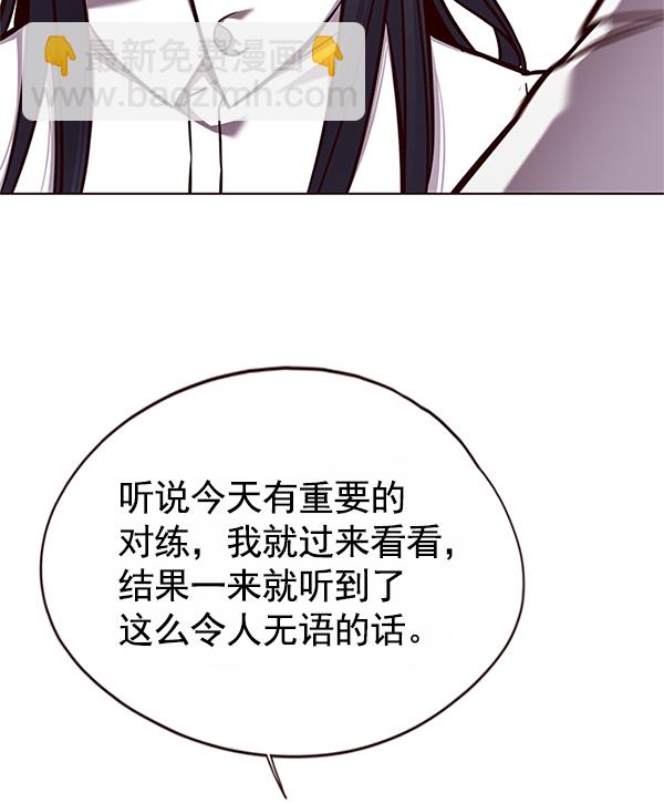 第121话99