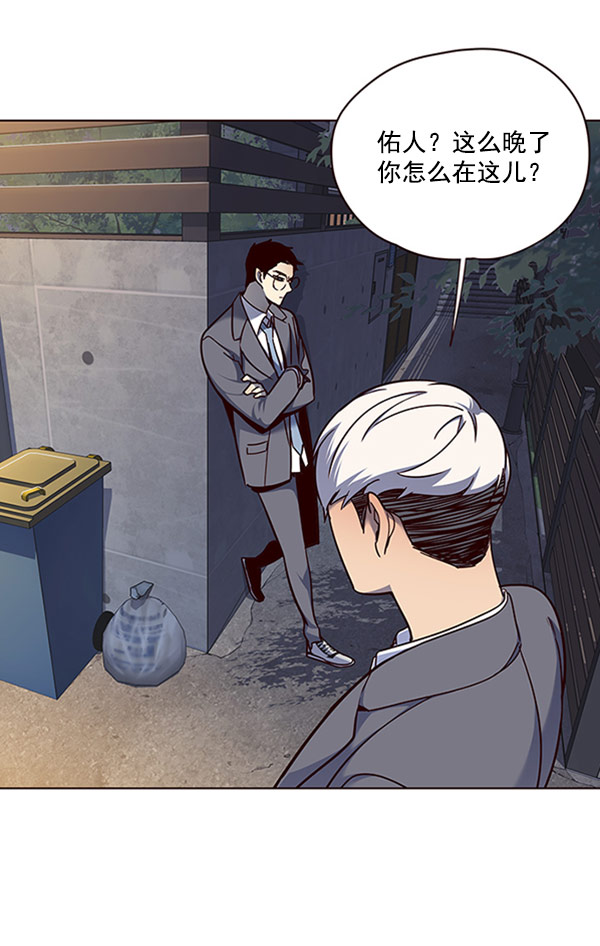 第61话106