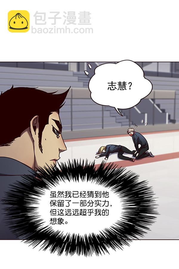 第72话73