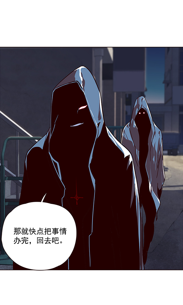 第38话96