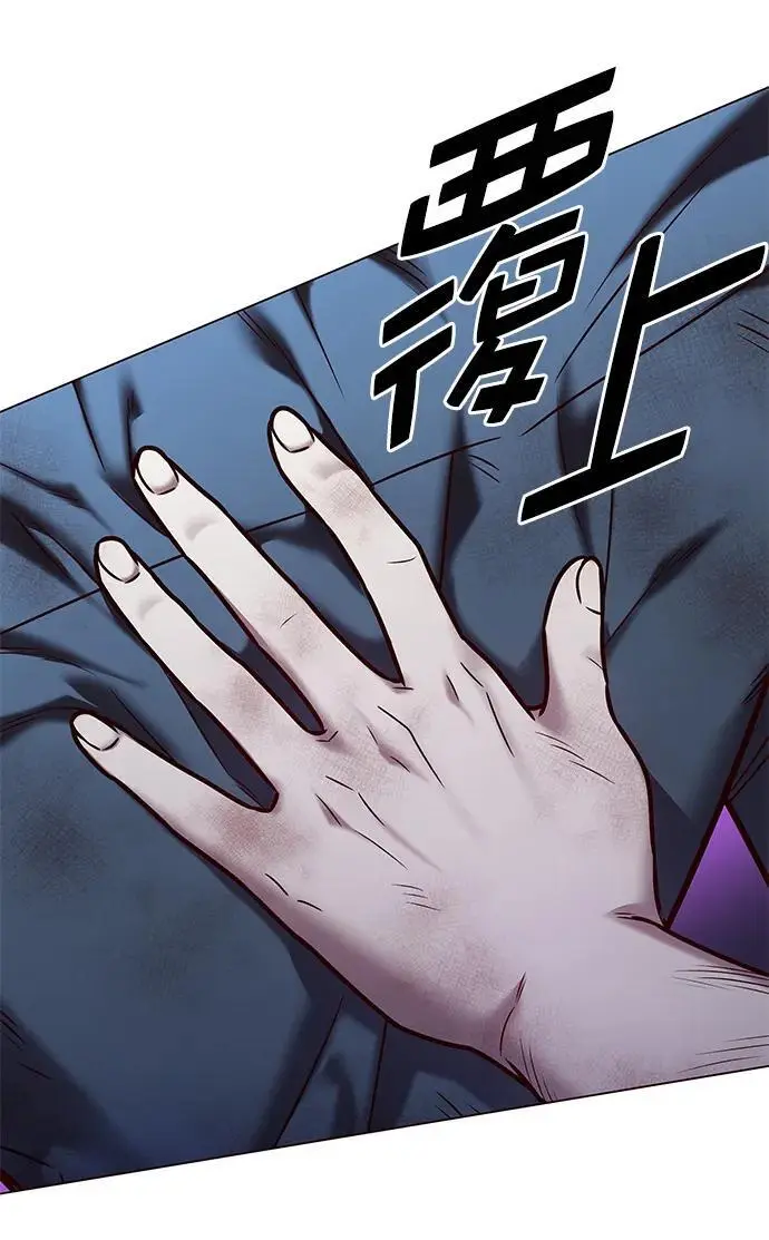 第273话93