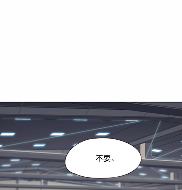 第64话26