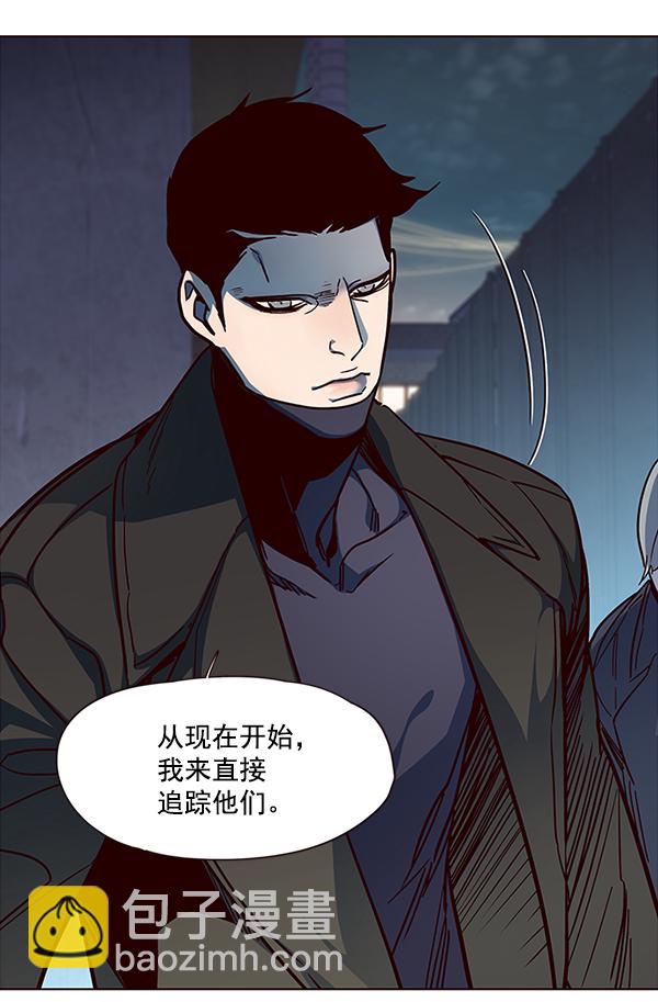 第38话92