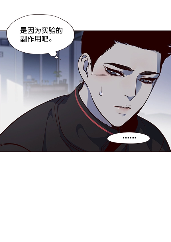 第36话54