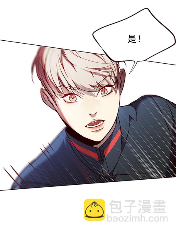 第79话94