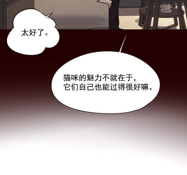 第78话83