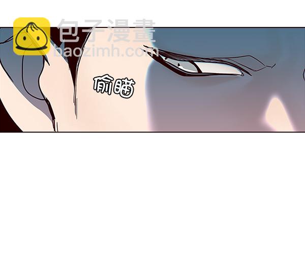 第32话57