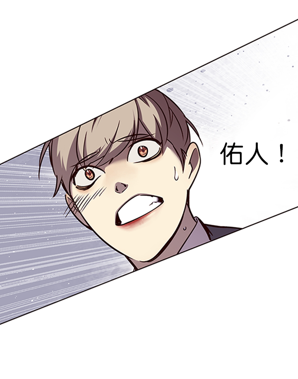 第53话93