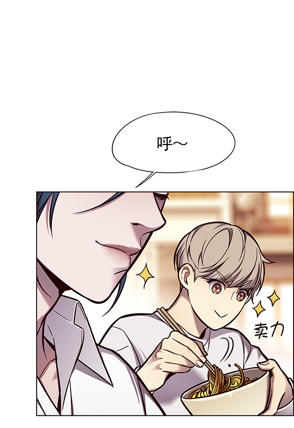 第123话40