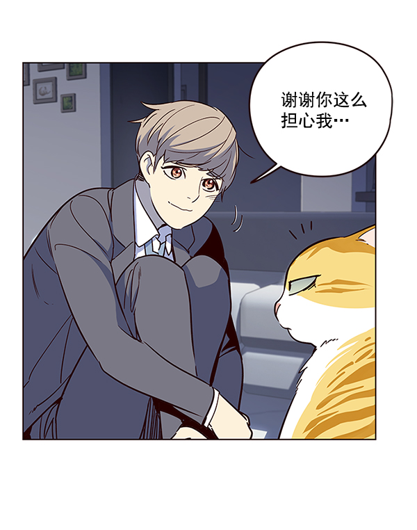 第8话62