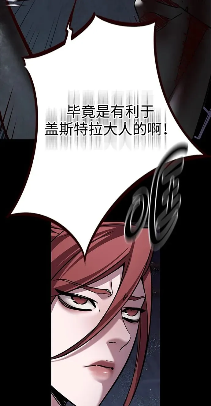 第300话34