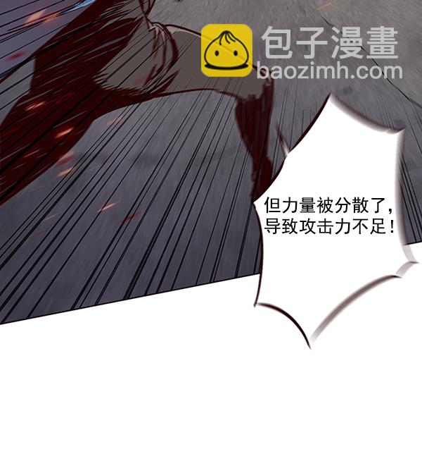 第43话64