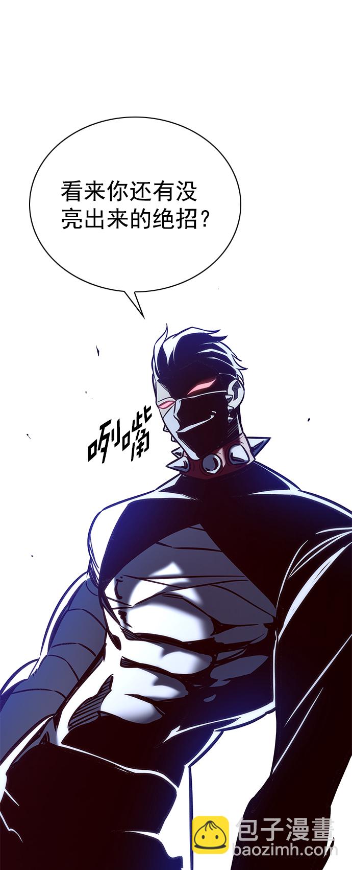 第210话6